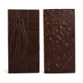 Tablette Bean to Bar Amandes – Équateur 72% & 45% – Criollos